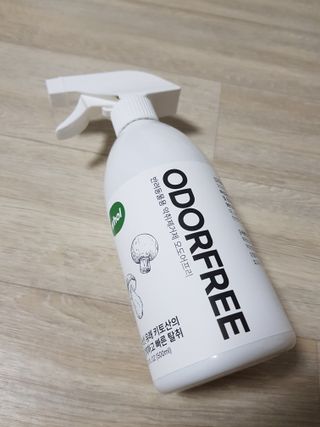 이지님이 올린 리뷰 사진 1