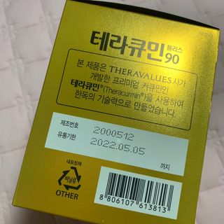 블루베리소다님이 올린 리뷰 사진 2