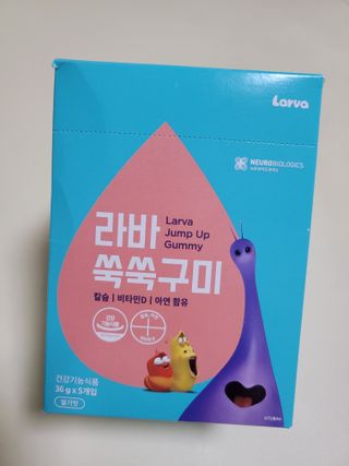 미야잉님이 올린 리뷰 사진 1