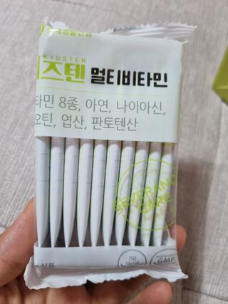 언제나피터팬님이 올린 리뷰 사진 4