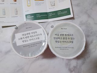 마이노멀 키토스노우 2개 Set  - 바닐라/초코/그린티 3종 중 선택 — 4점을 준 리뷰어가 2021년 5월 올린 사용 사진