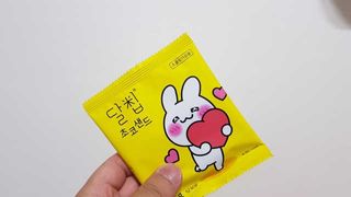 네이처오다 달칩 초코샌드 — 4.5점을 준 리뷰어가 2021년 1월 올린 사용 사진