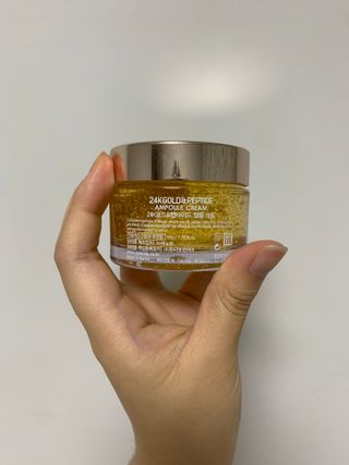 아이앤립 / EYENLIP 아이앤립 24K 골드 N 펩타이드 앰플 크림 — 1.5점을 준 리뷰어가 2021년 6월 올린 사용 사진