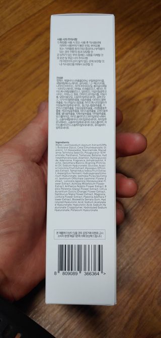 플레라디 에델바이스 오일 밸런싱 토너 — 5점을 준 리뷰어가 2021년 7월 올린 사용 사진
