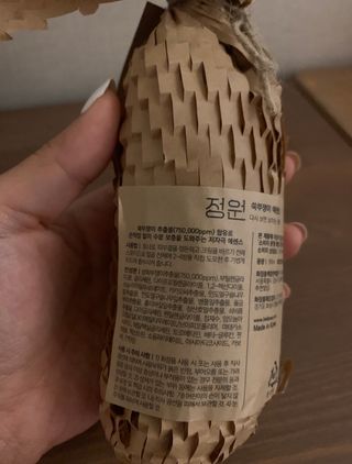 Ketchup님이 올린 리뷰 사진 3
