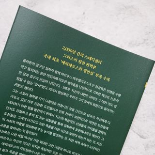 JENNY님이 올린 리뷰 사진 4