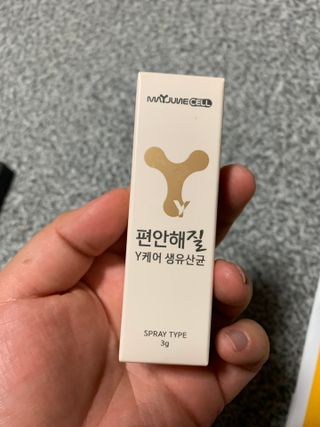 JuHeeKim님이 올린 리뷰 사진 1