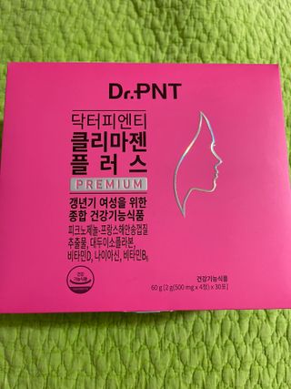 닥터피엔티 [Dr.PNT] 갱년기 여성을 위한 맞춤 종합 건강기능식품! 클리마젠 플러스 — 4.5점을 준 리뷰어가 2022년 12월 올린 사용 사진