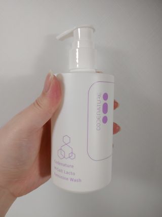 코드네이처 엠솔트 락토 2종 — 4점을 준 리뷰어가 2021년 6월 올린 사용 사진