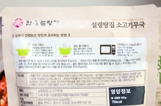 짜장라묜님이 올린 리뷰 사진 4