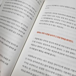ㄱㄴ님이 올린 리뷰 사진 2