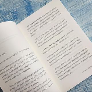 은혜eh님이 올린 리뷰 사진 3