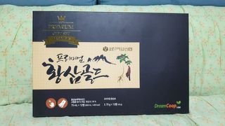 뚜쥬루님이 올린 리뷰 사진 1
