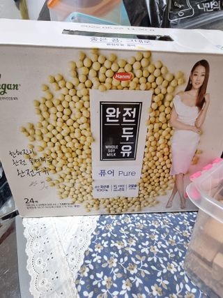 BoRaJin님이 올린 리뷰 사진 1
