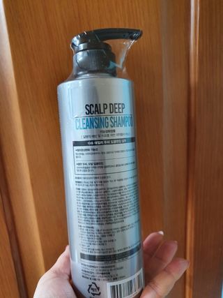 다슈코리아 다슈 데일리 두피 딥 클렌징 샴푸 500ml — 5점을 준 리뷰어가 2021년 3월 올린 사용 사진