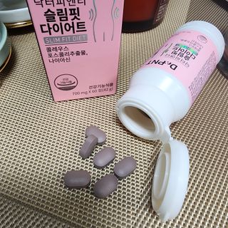닥터피엔티 [Dr.PNT] 하루 2알로 건강한 다이어트! 한겨울에도 체지방만 쏙~ 슬림핏 다이어트 — 5점을 준 리뷰어가 2023년 3월 올린 사용 사진