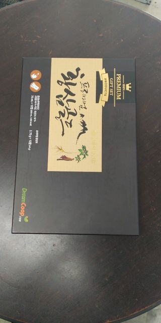 콩알맘님이 올린 리뷰 사진 1