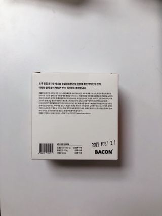 베이컨박스 [BACON] 강아지 수제간식 간편 동결건조 스튜 2종 - 황태, 초록 홍합 — 3.5점을 준 리뷰어가 2021년 1월 올린 사용 사진