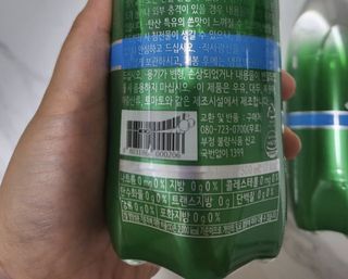 몽베스트 Montbest with Sparkling water Plain 20병 — 5점을 준 리뷰어가 2022년 6월 올린 사용 사진
