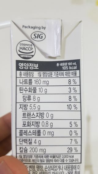 커피보고왔엄님이 올린 리뷰 사진 2