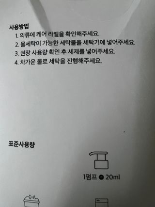 리뷰쟁이님이 올린 리뷰 사진 4