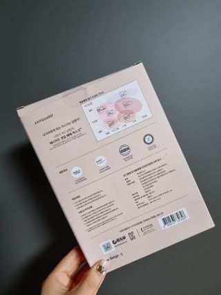 [애니가드] 셋업 메베마스크라이트  (대형 4컬러 + 중형 4컬러) — 5점을 준 리뷰어가 2022년 7월 올린 사용 사진