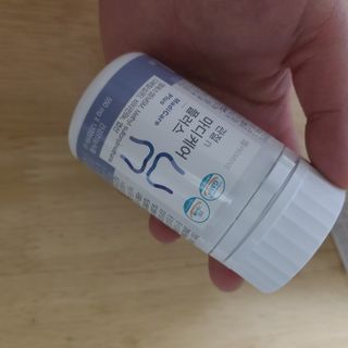 프리마인 평생 써야하는 관절의 건강을 위한 완벽설계 솔루션 관절n마디케어 플러스 120정 — 5점을 준 리뷰어가 2021년 10월 올린 사용 사진