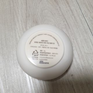 하늘님이 올린 리뷰 사진 3