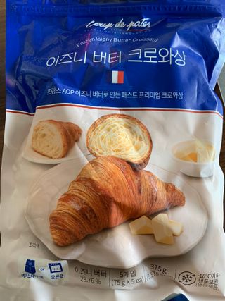 sunvely님이 올린 리뷰 사진 1
