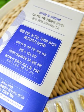 달콤한님이 올린 리뷰 사진 3