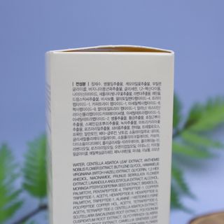 렉스리 닥터 올인원 세럼 Rexri Dr.All-in-one Serum — 5점을 준 리뷰어가 2021년 9월 올린 사용 사진