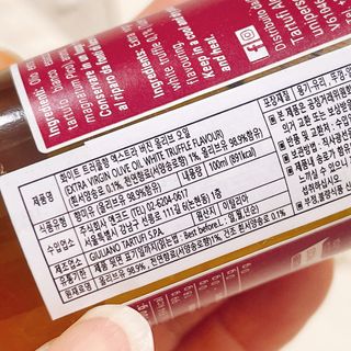 [딜리셔스코드] 타르투피 알레산드로 로시 트러플 소금 100g +트러플 오일 100ml set — 4.5점을 준 리뷰어가 2022년 6월 올린 사용 사진