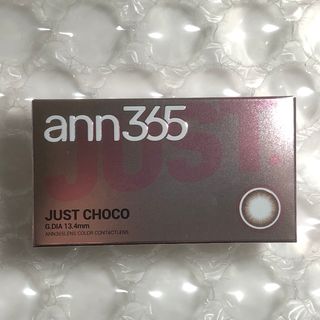 앤365 [ANN365LENS] 저스트 블랙, 초코 2종 중 택일 — 4.5점을 준 리뷰어가 2021년 11월 올린 사용 사진