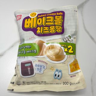 한성기업 베이크볼 치즈몽땅 300g x 2봉 — 5점을 준 리뷰어가 2021년 9월 올린 사용 사진