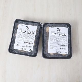 윰시대님이 올린 리뷰 사진 2