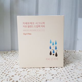 완두콩님이 올린 리뷰 사진 2