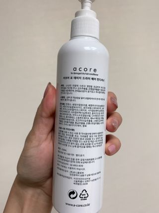 어코어 데미지케어 컨디셔너 — 5점을 준 리뷰어가 2021년 1월 올린 사용 사진