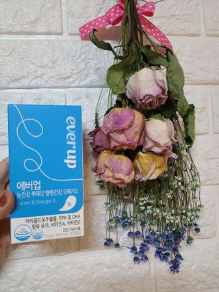 [몸엔용] 에버업 멀티비타민&미네랄, 눈건강 루테인 혈행건강 오메가3, 면역 프로바이오틱스 3종 택1 — 4점을 준 리뷰어가 2022년 4월 올린 사용 사진