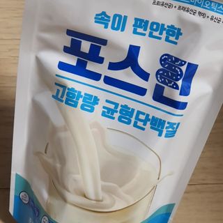 자연에온 마시는 프로틴 고함량 균형단백질 음료 포스틴 125ml 10개입 1BOX — 5점을 준 리뷰어가 2021년 4월 올린 사용 사진