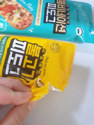 장토끼네님이 올린 리뷰 사진 1