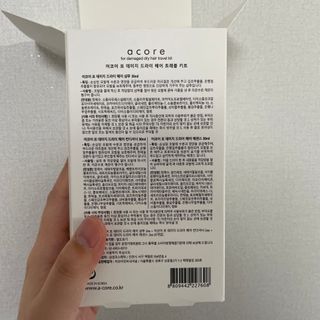 지히님이 올린 리뷰 사진 2