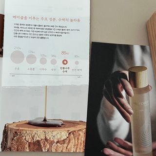 다이애나님이 올린 리뷰 사진 3