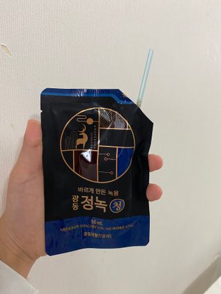 하율맘님이 올린 리뷰 사진 1