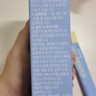 정현님이 올린 리뷰 사진 2