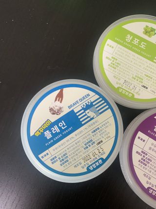 묘들링님이 올린 리뷰 사진 2