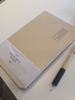 리훈 2023년 하고싶은말다이어리 (세로/정사각 중 택 1, 베이지/블루 중 택 1) — 5점을 준 리뷰어가 2023년 2월 올린 사용 사진