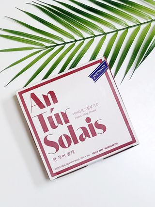 앙투어솔레 아일랜드 구워먹는 치즈 100 자연 치즈 와인안주 300g(100g x 3팩) — 5점을 준 리뷰어가 2022년 9월 올린 사용 사진