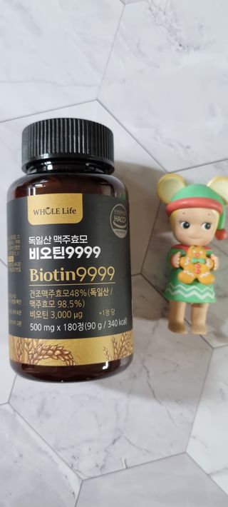 홀라이프 독일산 맥주효모 비오틴9999 180정 x 1병(6개월분) — 4.5점을 준 리뷰어가 2022년 8월 올린 사용 사진