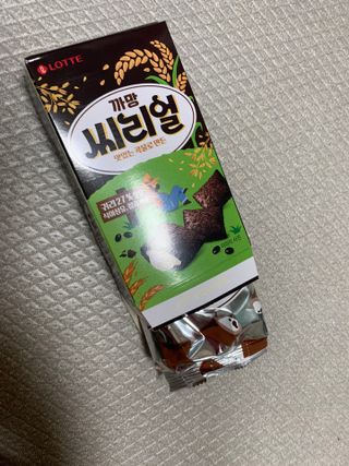 콩이누나님이 올린 리뷰 사진 2