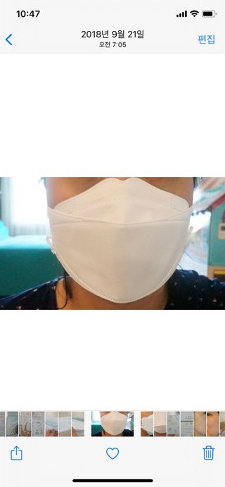 에버그린 순면 끈조절 KF94 마스크 - 화이트 30매 — 4점을 준 리뷰어가 2021년 4월 올린 사용 사진